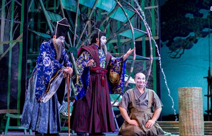 Японская сказка. Меч самурая