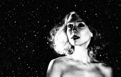 Безымянная звезда