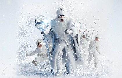 Белая. Новогодняя шоу-вечеринка