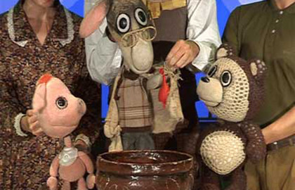 Винни-Пух и все, все, все...