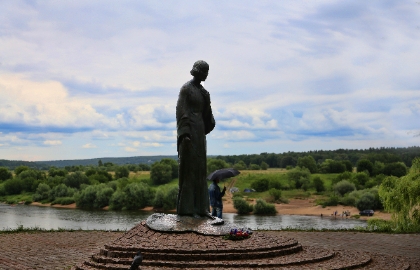 Долина Грёз – дивная Таруса