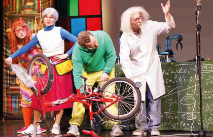 Учёная семейка и роботы