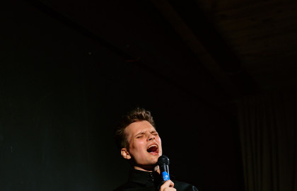 Сергей Лис