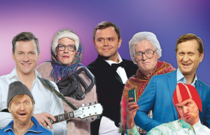 Ваши Пельмени