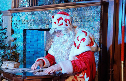 Дед Мороз меняет профессию