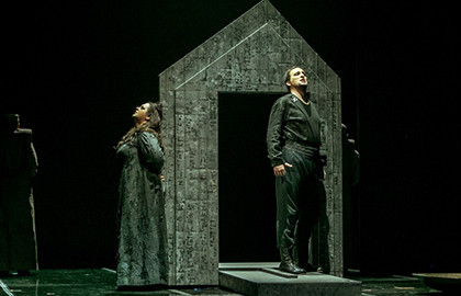 Scene from «Аида»