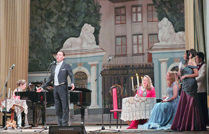 Клуб романса «Элегия»
