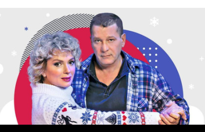 Спектакль "Снежный вальс" / Торжок