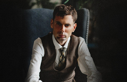 Максим Апрель