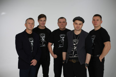 Группа «Лесоповал»