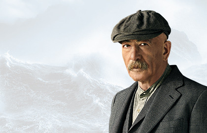 Cцена из «Александр Розенбаум»