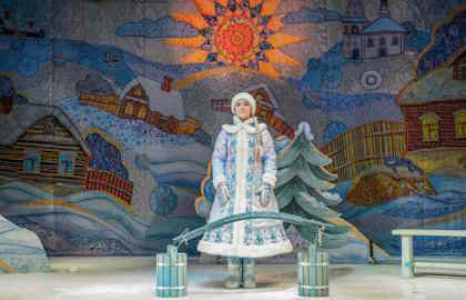Снегурочка