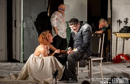 Иллюстрация