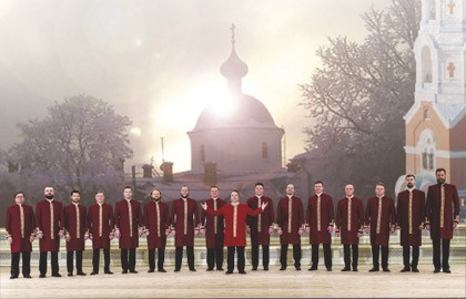 Хор Валаамского монастыря «20 лет. Юбилейный концерт»