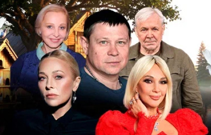 Любовь и голуби