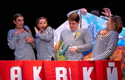 Маяковский – детям