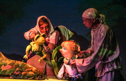 Царевна - Лягушка