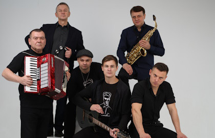 Группа «Лесоповал» «Всё лучшее, старое и новое!»