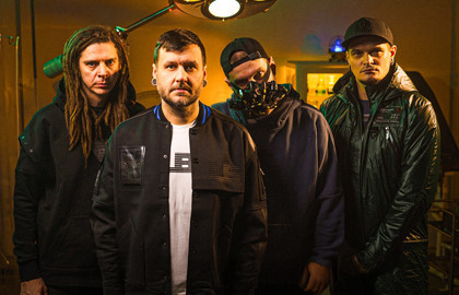 Группа «Stigmata»