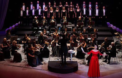 Гала-концерт