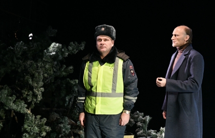 Scene from «Рождественская история»