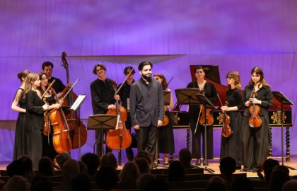 Camerata Komitas — Зарядье