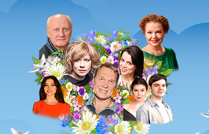 Cцена из «Любовь и голуби»