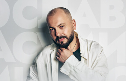 Ярослав Сумишевский