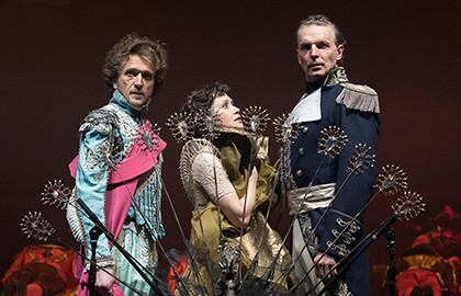 Юнона и Авось