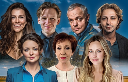 Cцена из «Деревья умирают стоя»