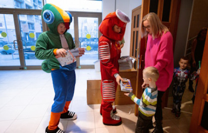 Кибер Робо Елка 2026