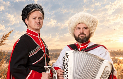 Концерт Ансамбль «Казачья Доля» ко дню Героев Отечества