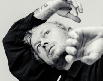 Александр Ошкин