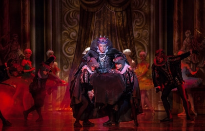 Балет детский "Спящая красавица"