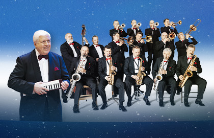 Оркестр джазовой музыки имени Олега Лундстрема