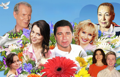 Scene from «Любoвь и гoлуби»