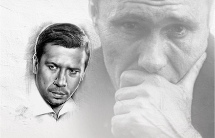 Scene from «Жил такой парень»