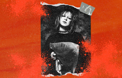 Юлия Савичева