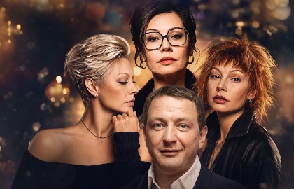 Последний пылкий влюбленный