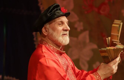 Сказки Дедушки Авдея