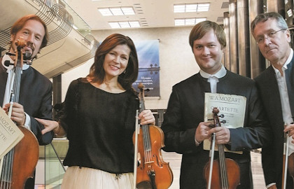 Абонемент № 4 (4 концерта)