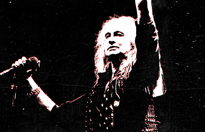 Александр Иванов и группа «Рондо». Нам 40 лет