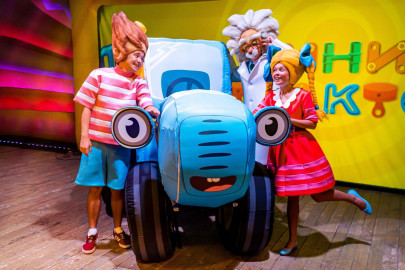 Синий трактор