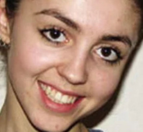 Карина Газизова