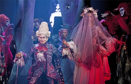 Тайна волшебного зелья