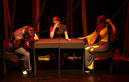 Пока мы здесь