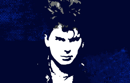 Сектор Газа с оркестром