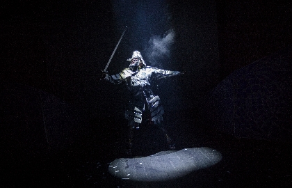 Записки Черномора