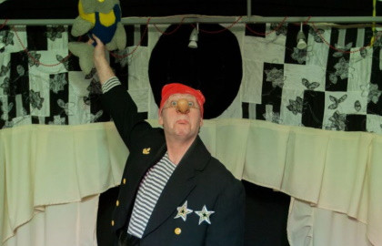 Cцена из «Бармалей»