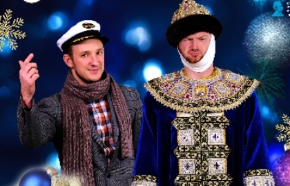 Вдруг как в сказке скрипнула дверь